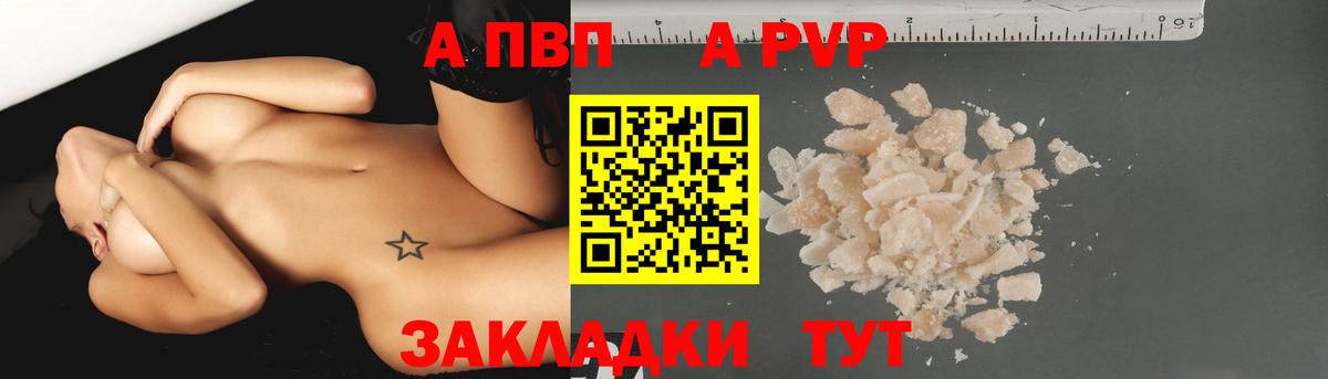 Канабис  Бошки Шишки  Вход с VPN  Вейп ТГК  Костомукша  МЕФ  Кокаин  ЭКСТАЗИ  Меф МЯУ МЯУ  