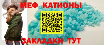 метадон Жуковский