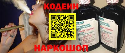 спиды Заводоуковск