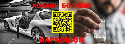 метадон Жуковский