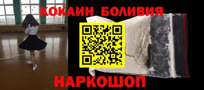 амф Заволжье