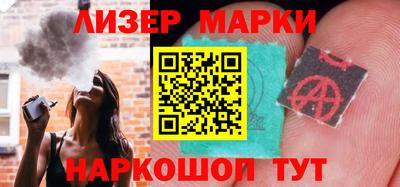 спиды Заводоуковск