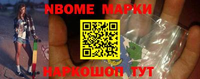 амф Заволжье