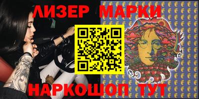 спиды Заводоуковск