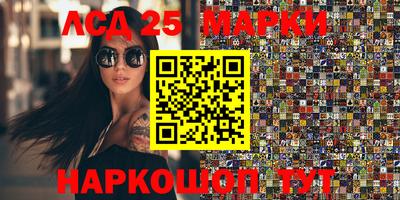 метадон Жуковский