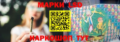 метадон Жуковский