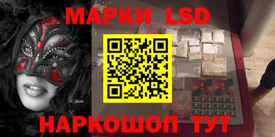 метадон Жуковский