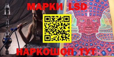 метадон Жуковский