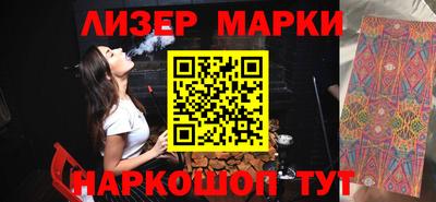 спиды Заводоуковск