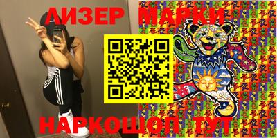 амф Заволжье