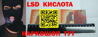 метадон Жуковский