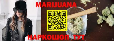 метадон Жуковский
