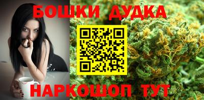 метадон Жуковский