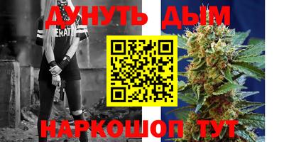 амф Заволжье