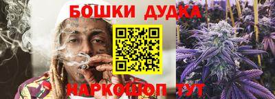 спиды Заводоуковск