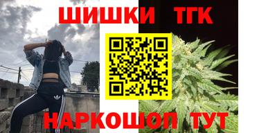 амф Заволжье