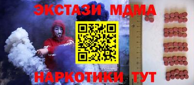 спиды Заводоуковск