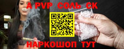 метадон Жуковский