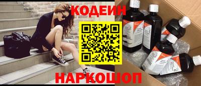 спиды Заводоуковск