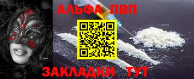 спиды Заводоуковск