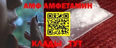 спиды Заводоуковск