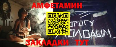 метадон Жуковский