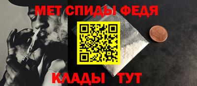метадон Жуковский