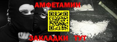 метадон Жуковский