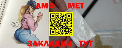 метадон Жуковский