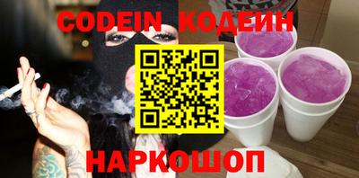 метадон Жуковский