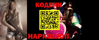 спиды Заводоуковск