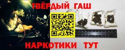 метадон Жуковский