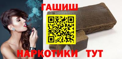 амф Заволжье
