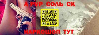 метадон Жуковский