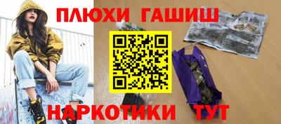 спиды Заводоуковск