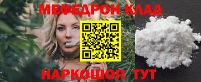 спиды Заводоуковск