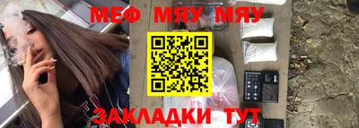 амф Заволжье
