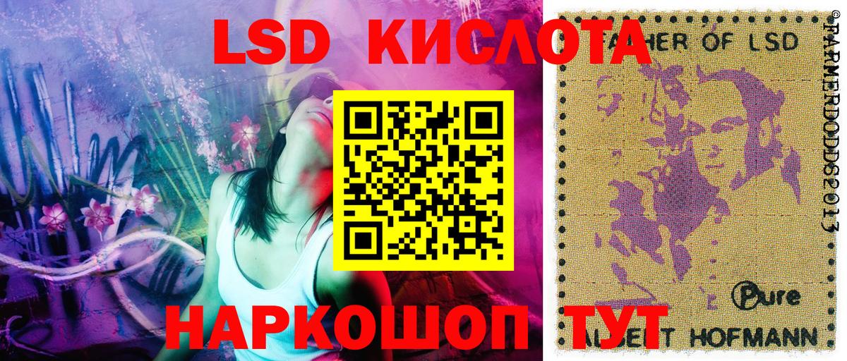 как найти наркотики  Марки NBOMe 1,5мг  Вход с VPN  Марки NBOMe 1,5мг  Костомукша 